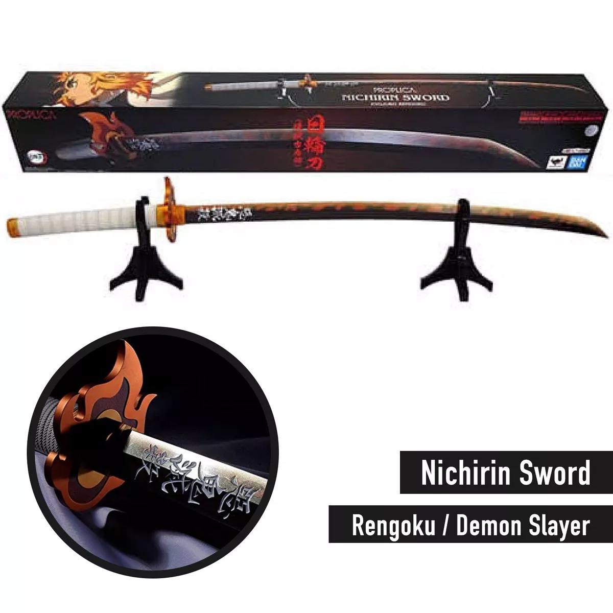 PROPLICA Nichirin Sword Kyojuro Rengoku Demon Slayer Kimetsu no