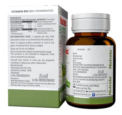 NUTRELA Patanjali Vitamin B12 with Moringa and Aloevera Extract -30 Veg  Capsules | eBay