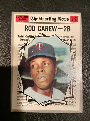 LESTER HOPE MH 709 ロッド 楽天市場】宇崎日新(NISSIN) ARES レスター ホープ MH(LESTER HOPE MH