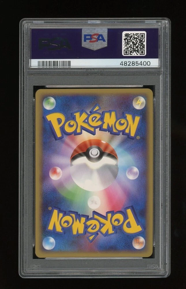 ジャンプフェスタ　カード　psa9 35周年　オールスター　psa10 35th Pokemon PSA 9 MINT Bulbasaur 10th Anniversary Japanese Promo