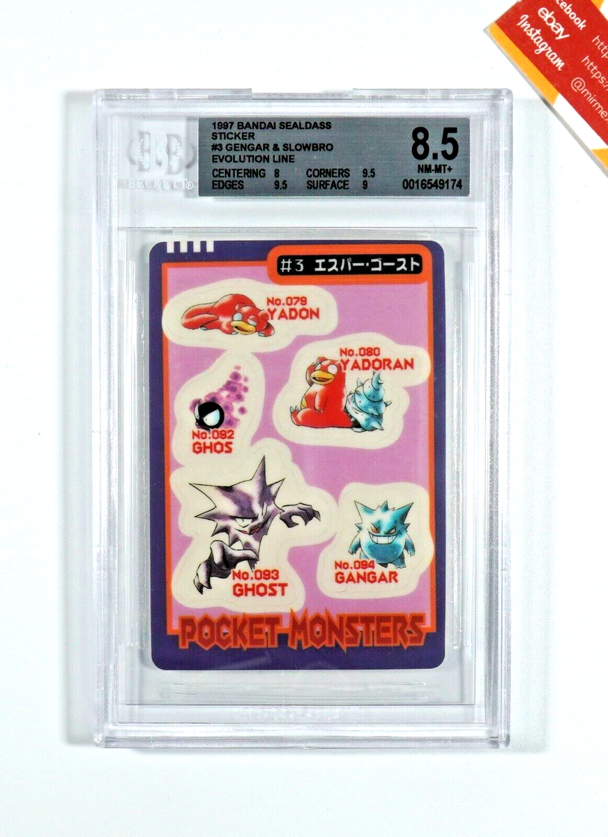 Pokemon 1998 BGS 8.5 Gengar Evolution Line #3 Sticker Bandai