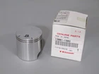 1998-2004 KAWASAKI KX100 OEM NOS STD SIZE PISTON 13001-1503