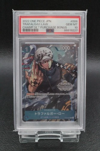 PSA 10 Trafalgar Law ST03-008 Championship Promo 2022 One Piece Card Japanese