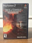 Dirge of Cerberus: Final Fantasy VII PS2 - Sony PlayStation 2 (2006) Complete
