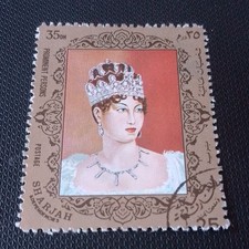 Sharjah Timbre 35 Dh Prince Philip, Figures historiques Royauté, oblitéré