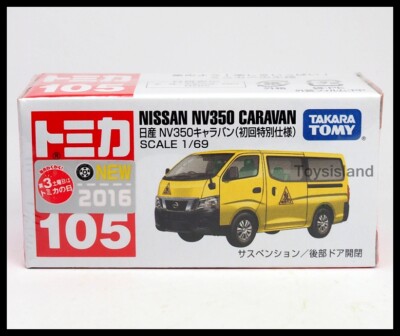 TOMICA 105 NISSAN NV350 CARAVAN 1/69 TOMY 2016 April New Model VAN