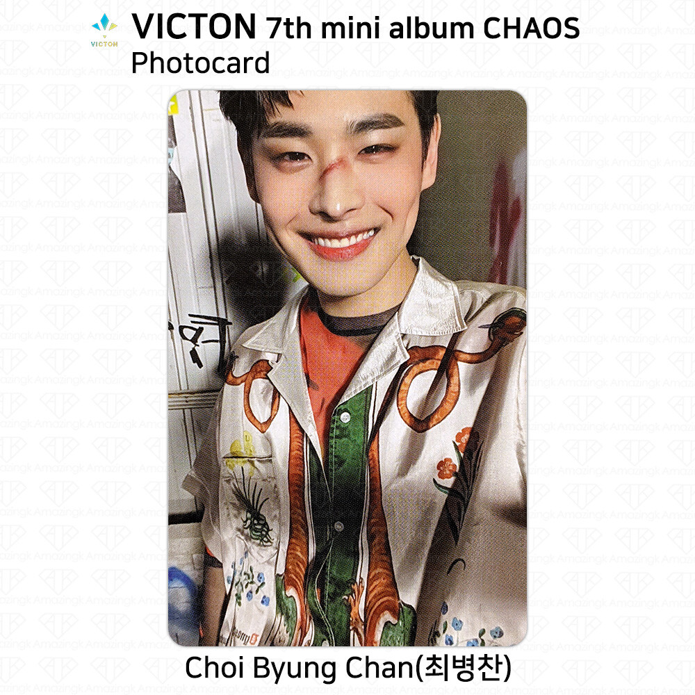 VICTON 7th Mini Album Chaos Official Photocard Byungchan Sejun