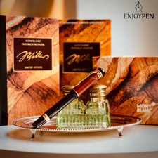 Montblanc Friedrich Schiller Limited Edition – Fountain pen M – ID 28662 - OVP