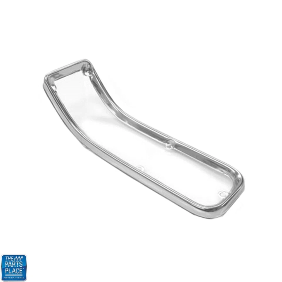 1966 Chevrolet Chevelle Tailllight Tail Light Lamp Lens Bezel Inner Each - Image 1 of 1