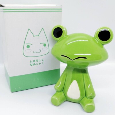 Doko demo issyo Ricky Frog piggy bank Toro friend 13cm With box | eBay