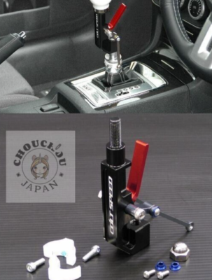 COLT SPEED For Mitsubishi Lancer Evolution X Racing GT Grip AT