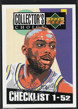 1994 Collector's Choice Spanish #207 Tim Hardaway Silver Signatures