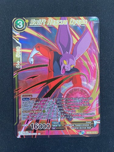 Neue Karten - Special Anniversary Box 2021 Dragon Ball Super Singles - Bild 39 von 72