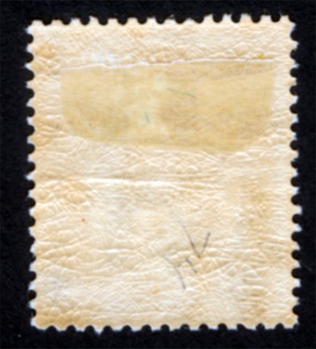 Iceland 1914 5 aur Two Kings, Crosses Watermark Mint F - Picture 2 of 2