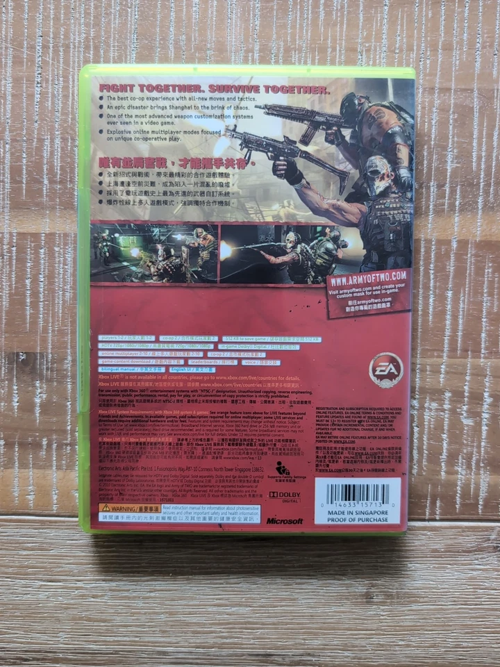 Army of Two The 40th Day (Microsoft Xbox 360, 2010) Manual NTSC J - Image 2 of 4
