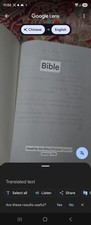 Chinese BIBLE