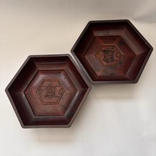Pair Antique Chinese Hexagonal Hardwood Wedding Basket Bowls Qing Period