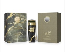 FUNOON AMAZE EAU DE PERFUME BY AMARAN 3.4OZ.