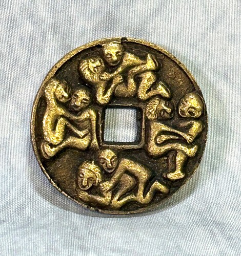 Vintage Chinese Marriage Token Coin Spring Money Fertility Charm Amulet 40mm