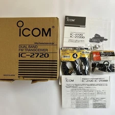 ICOM IC-2720 Dual Band Transceiver