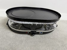 MYY Stone Raclette Grill Granite Plate BBQ Tabletop Electric Party Grill