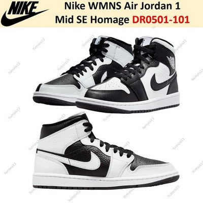 Nike WMNS Air Jordan 1 Mid SE Homage DR0501-101 Damen Gr.