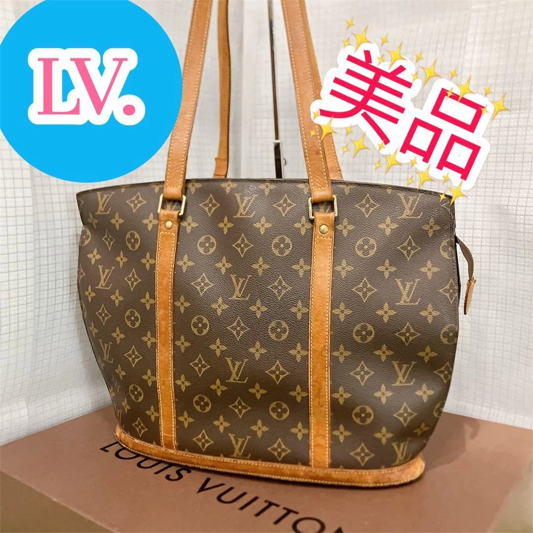 Louis Vuitton Babylone Bags for sale | eBay