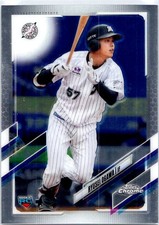 2021 Topps Chrome NPB #200 Ryusei Ogawa