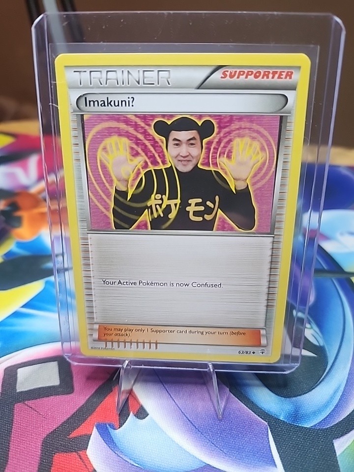 Pokémon Imakuni TCG 63/83 Generations 2016 Trainer Supporter Card