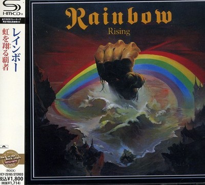 Rainbow - Rising [New CD] SHM CD, Japan - Import