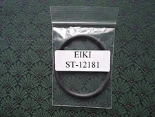16MM EIKI: ROUND MOTOR BELT - SL - ST - RM/RT - NT - EX2000A/N - PART #ST-12181