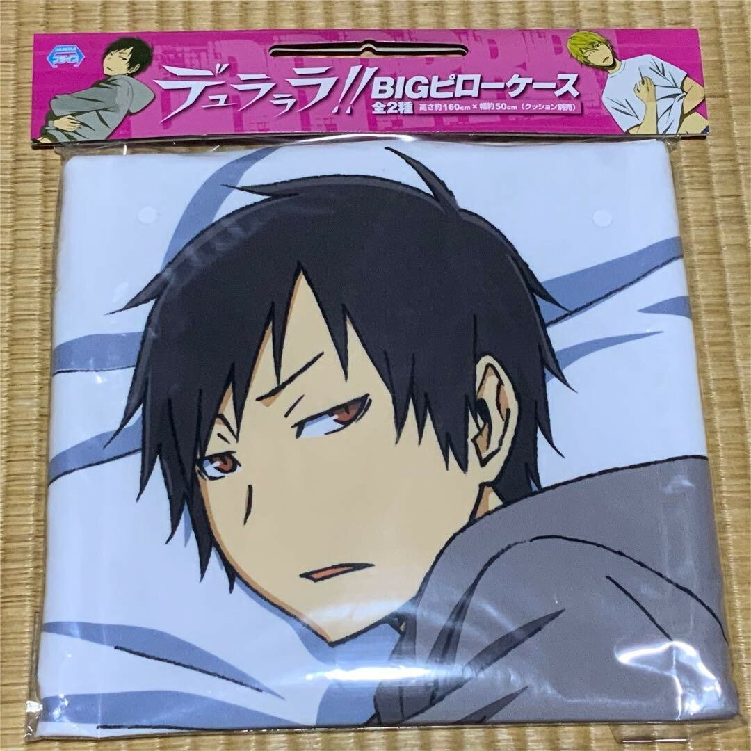 izaya orihara body pillow