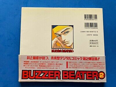 Takehiko Inouue Rare Buzzer Beater Vol.1~4E Color Printing Manga 4Books  japan