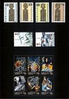 Faroe Islands Mint 2001 Yearset with decorative folder and Stock Sheets — photo 1