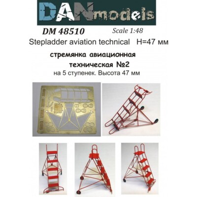 Stepladder Aviation Technical - 5 Steps DANModels 48510 For Scale Model Kit 1:48