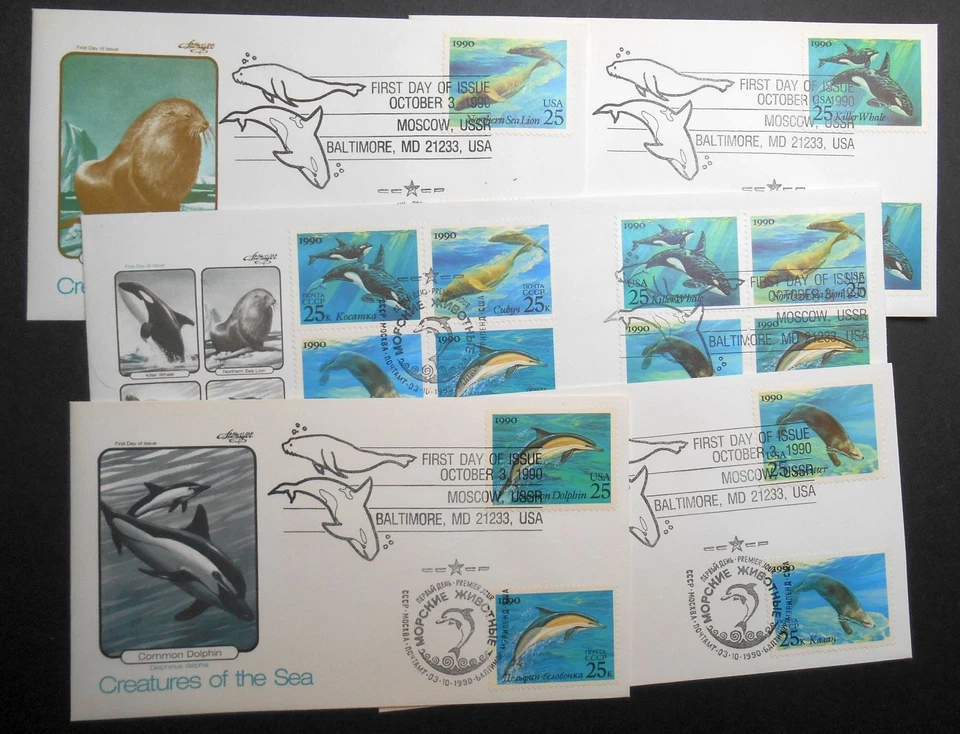 1990 Creatures of the Sea Sc 2511a USA & USSR cancels 5 Artmaster cachets - Image 2 of 4