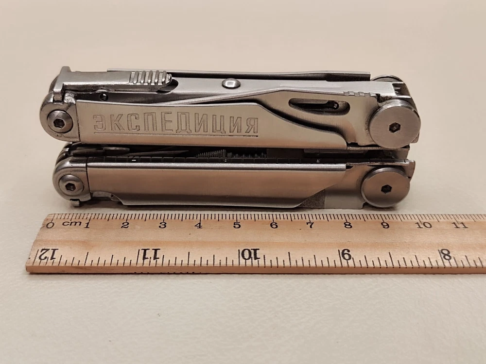 Multi-tool "Expedition", USSR, collectible, discontinued, rare