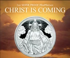 2024 - CHRIST IS COMING 1oz .999 Fine Silver Shield Proof no box no coa