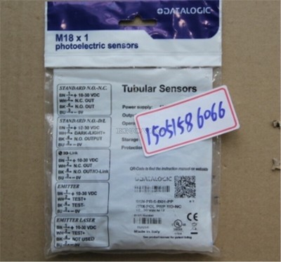 1Pc Datalogic S5N-PR-5-B01-PP Brand New ac