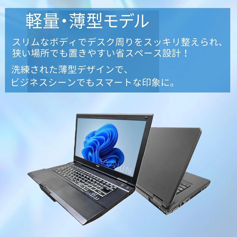 NEC VK23 15.6" i5-4210M 4GB 128GB SSD Win11 Pro MS Office 2019 HDMI WiFi Japan - Image 2 of 4