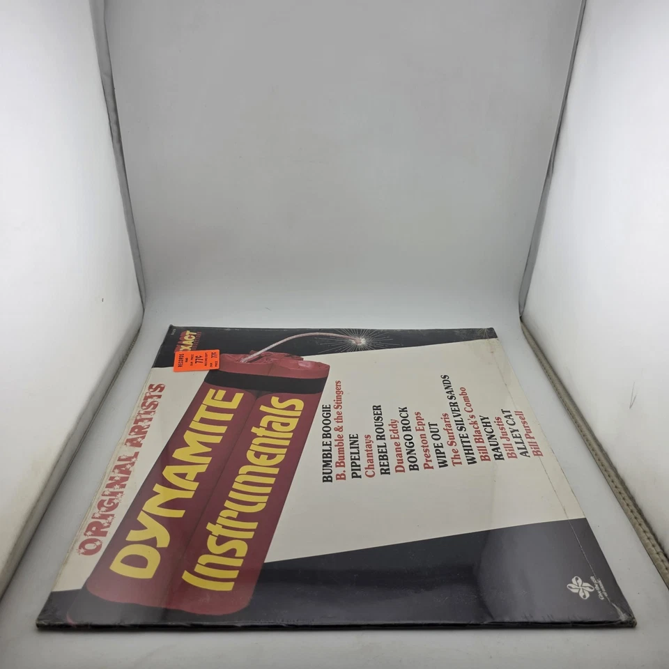 Dynamite Instrumentals Vinyl - Sealed - 1980 Original Artists - EX-210 - Shrink - Image 4 of 4