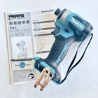 Makita TD173DZ Impact Driver TD173DZ Blue 18V 1/4" Brushless Tool Only