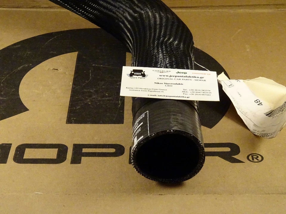 Enfriador de aire de carga por conducto Jeep Wrangler JK 2.8CRD 07-10 55056640AD nuevo fabricante de equipos originales Mopar Foto 4 de 4