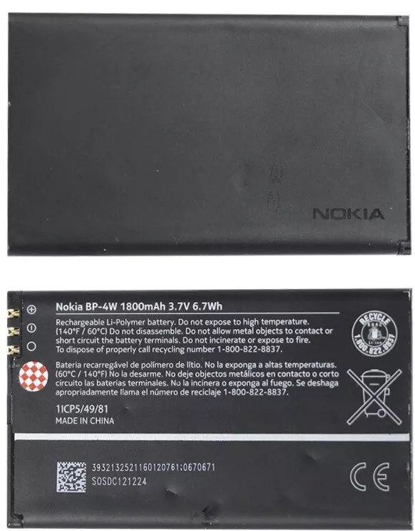nokia lumia 810