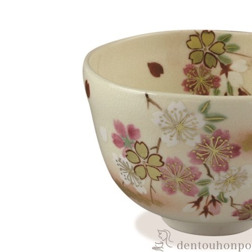Tea Cup Chawan Matcha Bowl KYO KIYOMIZU YAKI WARE Sakura Cherry Blossoms Japan - Picture 3 of 3