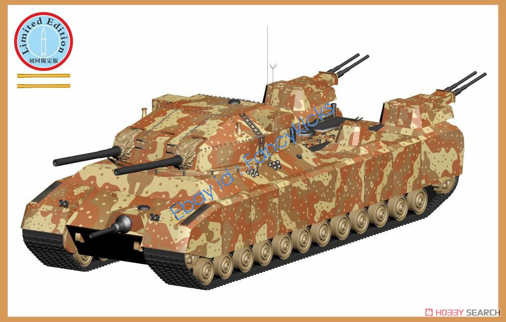 Triumph TM70004 1/700 WWII German Landkreuzer P. 1000 Ratte Super