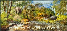 India 2015 Zoological Survey Bird Elephant Tiger Lion Peacock Miniature sheet