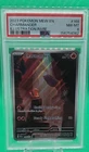 Charmander 168/165 Sv: Scarlet & Violet 151 Holo - PSA 8