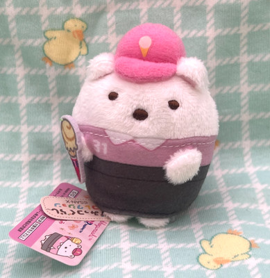 2023 Shirokuma Clerk Tenori Plush - Baskin Robbins 31 Ice Cream Series Summikkog
