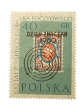 POLSKA Fi 1043 ** 1960 Dzień znaczka